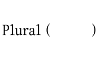 Plural Contemporary Art Fair logo